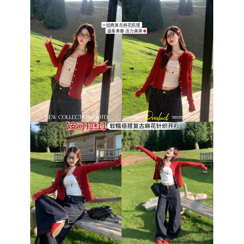 蘇三三藍色麻花毛衣開衫外套女春秋2025早秋新款韓系穿搭針織上衣 蘇三三藍色麻花毛衣開衫外套女春秋2025早秋新款韓系穿搭針織上衣