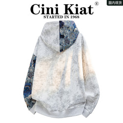 CiniKiat美式復古小熊拼紥染小熊衛衣男春秋情侶時尚百搭寬松外套