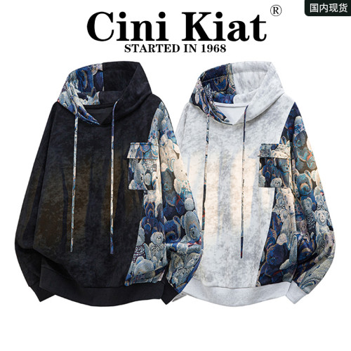 CiniKiat美式復古小熊拼紥染小熊衛衣男春秋情侶時尚百搭寬松外套 CiniKiat美式復古小熊拼紥染小熊衛衣男春秋情侶時尚百搭寬松外套