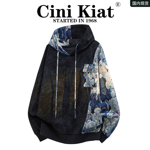 CiniKiat美式復古小熊拼紥染小熊衛衣男春秋情侶時尚百搭寬松外套 CiniKiat美式復古小熊拼紥染小熊衛衣男春秋情侶時尚百搭寬松外套