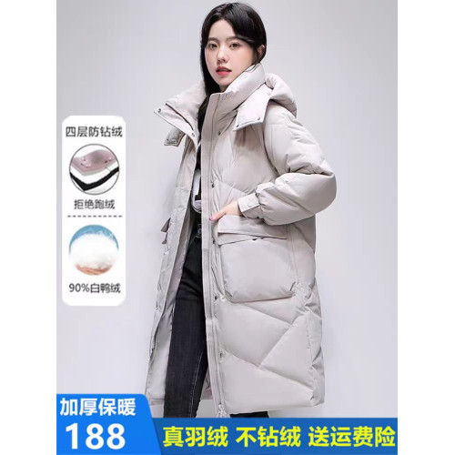 鴨鴨羽絨服女冬季2025新款中長款加厚大牌時尚女款洋氣白鴨絨外套 鴨鴨羽絨服女冬季2025新款中長款加厚大牌時尚女款洋氣白鴨絨外套