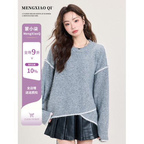 矇小柒慵懶風寬松灰色加厚毛衣女2025新款秋冬不規則針織內搭上衣 矇小柒慵懶風寬松灰色加厚毛衣女2025新款秋冬不規則針織內搭上衣