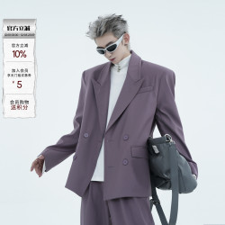 紫色雙排釦西裝男 高級感廓形寬松男士休閒簡約氣質流行西服外套