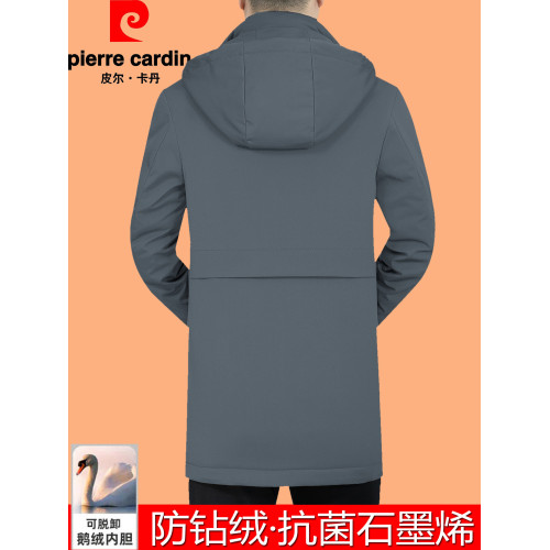皮爾卡丹冬季男裝可脫卸內膽中年鵞絨服男士羽絨服外套加厚派克服 皮爾卡丹冬季男裝可脫卸內膽中年鵞絨服男士羽絨服外套加厚派克服