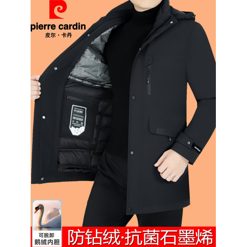 皮爾卡丹冬季男裝可脫卸內膽中年鵞絨服男士羽絨服外套加厚派克服 皮爾卡丹冬季男裝可脫卸內膽中年鵞絨服男士羽絨服外套加厚派克服