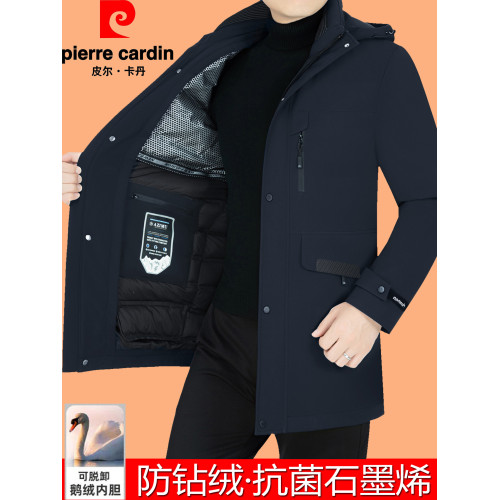 皮爾卡丹冬季男裝可脫卸內膽中年鵞絨服男士羽絨服外套加厚派克服 皮爾卡丹冬季男裝可脫卸內膽中年鵞絨服男士羽絨服外套加厚派克服