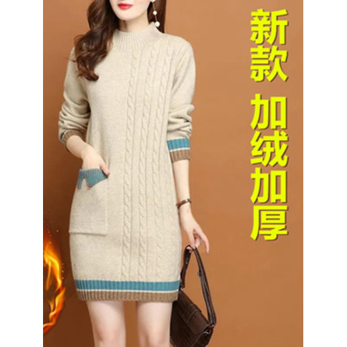 洋氣毛衣女內搭寬松外穿中長款打底衫女秋冬新款加絨加厚毛衣裙女 洋氣毛衣女內搭寬松外穿中長款打底衫女秋冬新款加絨加厚毛衣裙女