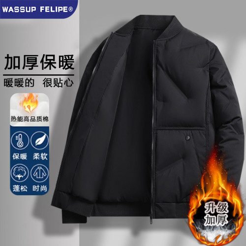 WASSUP FELIPE新款羽絨棉服男士秋冬季加厚保暖短款立領寬松冬裝 WASSUP FELIPE新款羽絨棉服男士秋冬季加厚保暖短款立領寬松冬裝
