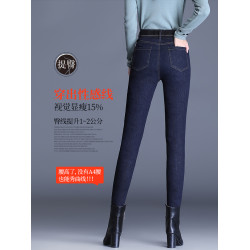 羽絨褲女外穿冬季洋氣媽媽褲子高腰緊身小腳牛仔長褲加厚保暖棉褲