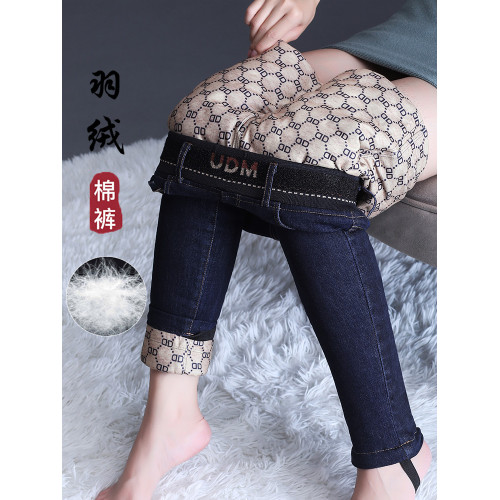 羽絨褲女外穿冬季洋氣媽媽褲子高腰緊身小腳牛仔長褲加厚保暖棉褲 羽絨褲女外穿冬季洋氣媽媽褲子高腰緊身小腳牛仔長褲加厚保暖棉褲