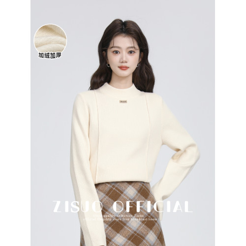 杏色半高領加絨毛衣女2026秋冬新款加厚一體絨打底衫內搭針織上衣