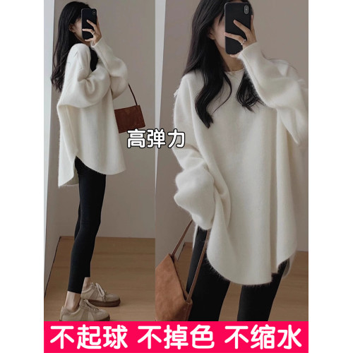 大碼寬松遮肚子套頭毛衣女秋冬加厚外穿針織打底衫胖mm慵懶風上衣 大碼寬松遮肚子套頭毛衣女秋冬加厚外穿針織打底衫胖mm慵懶風上衣