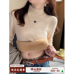 半高領毛衣女秋冬2025新款冬季加厚一體絨打底衫內搭修身針織上衣