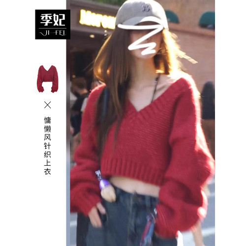 復古紅色v領毛衣女秋冬季2025新款慵懶風高級感寬松短款針織上衣 復古紅色v領毛衣女秋冬季2025新款慵懶風高級感寬松短款針織上衣