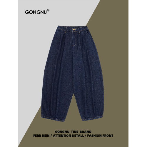 【設計師品牌】新品官方直降丨品質嚴選丨好物推薦丨牛仔長褲 【設計師品牌】新品官方直降丨品質嚴選丨好物推薦丨牛仔長褲