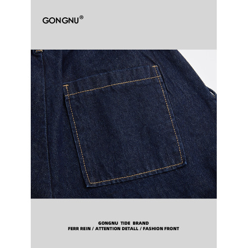 【設計師品牌】新品官方直降丨品質嚴選丨好物推薦丨牛仔長褲 【設計師品牌】新品官方直降丨品質嚴選丨好物推薦丨牛仔長褲