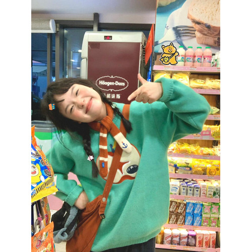 慵懶風韓系設計感綠色毛衣秋冬女新款寬松小個子針織外穿上衣冬季 慵懶風韓系設計感綠色毛衣秋冬女新款寬松小個子針織外穿上衣冬季