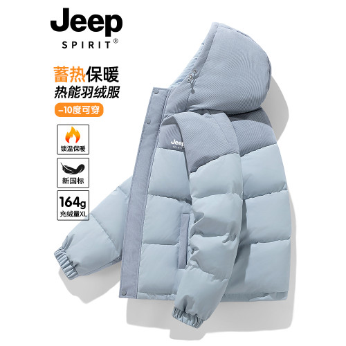 JEEP SPIRIT羽絨服秋冬季女2024新款保暖加厚超好看情侶連帽外套 JEEP SPIRIT羽絨服秋冬季女2024新款保暖加厚超好看情侶連帽外套