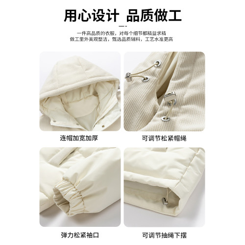 JEEP SPIRIT羽絨服秋冬季女2024新款保暖加厚超好看情侶連帽外套 JEEP SPIRIT羽絨服秋冬季女2024新款保暖加厚超好看情侶連帽外套