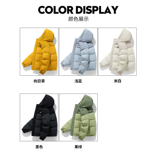 JEEP SPIRIT羽絨服秋冬季女2024新款保暖加厚超好看情侶連帽外套 JEEP SPIRIT羽絨服秋冬季女2024新款保暖加厚超好看情侶連帽外套