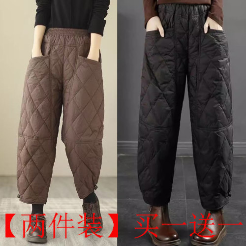單/兩件 剪標商場專櫃尾輕薄菱格羽絨棉褲女秋冬加厚保暖哈倫褲子 單/兩件 剪標商場專櫃尾輕薄菱格羽絨棉褲女秋冬加厚保暖哈倫褲子