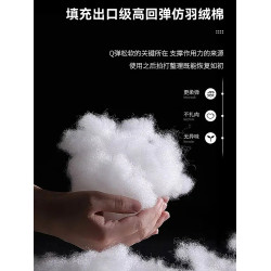 JEEP SPIRIT立領羽絨棉衣馬甲秋冬純色簡約潮牌工裝無袖襖子外套