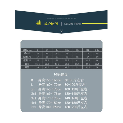 JEEP SPIRIT立領羽絨棉衣馬甲秋冬純色簡約潮牌工裝無袖襖子外套 JEEP SPIRIT立領羽絨棉衣馬甲秋冬純色簡約潮牌工裝無袖襖子外套