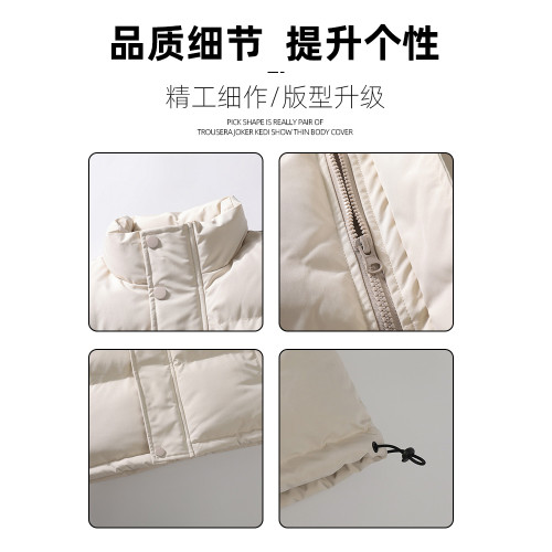 JEEP SPIRIT立領羽絨棉衣馬甲秋冬純色簡約潮牌工裝無袖襖子外套 JEEP SPIRIT立領羽絨棉衣馬甲秋冬純色簡約潮牌工裝無袖襖子外套