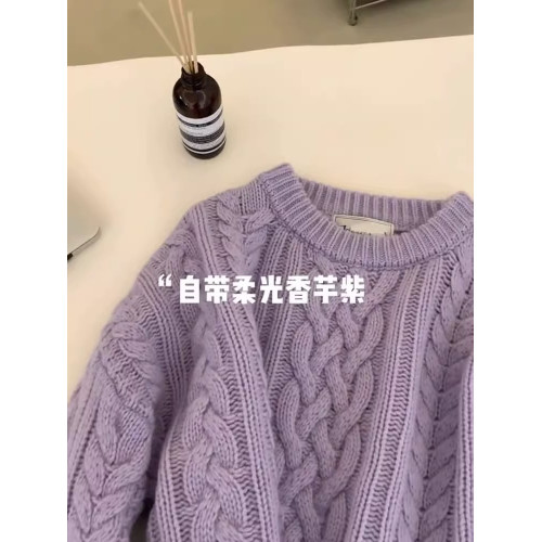 藍色浣熊絨套頭針織衫女秋冬季加厚外穿高級感慵懶風粗針麻花毛衣 藍色浣熊絨套頭針織衫女秋冬季加厚外穿高級感慵懶風粗針麻花毛衣