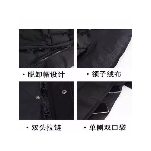 2025新款中戯同款羽絨服男女情侶長款過膝反季白鴨絨寬松爆款校服 2025新款中戯同款羽絨服男女情侶長款過膝反季白鴨絨寬松爆款校服