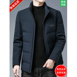 高品質商務休閒男士羽絨服加厚立領保暖棉衣短款男裝棉服冬裝外套