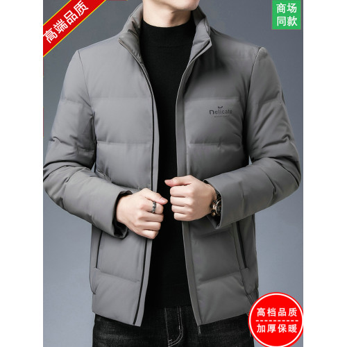 高品質商務休閒男士羽絨服加厚立領保暖棉衣短款男裝棉服冬裝外套 高品質商務休閒男士羽絨服加厚立領保暖棉衣短款男裝棉服冬裝外套