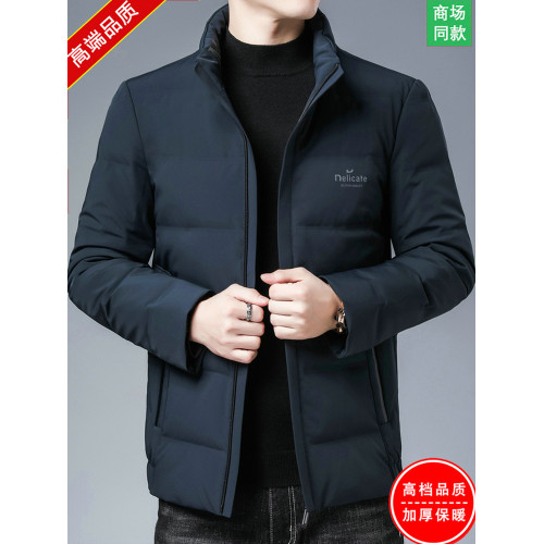 高品質商務休閒男士羽絨服加厚立領保暖棉衣短款男裝棉服冬裝外套 高品質商務休閒男士羽絨服加厚立領保暖棉衣短款男裝棉服冬裝外套