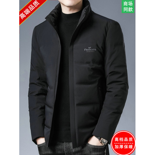 高品質商務休閒男士羽絨服加厚立領保暖棉衣短款男裝棉服冬裝外套 高品質商務休閒男士羽絨服加厚立領保暖棉衣短款男裝棉服冬裝外套