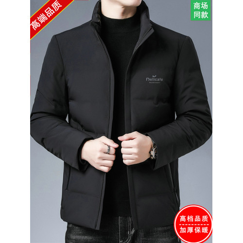 高品質商務休閒男士羽絨服加厚立領保暖棉衣短款男裝棉服冬裝外套 高品質商務休閒男士羽絨服加厚立領保暖棉衣短款男裝棉服冬裝外套