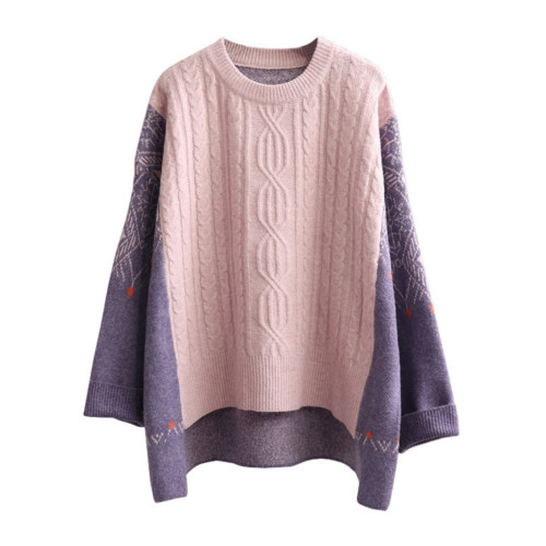 200斤大碼女裝秋冬季外穿毛衣女套頭韓版慵懶風寬松胖妹妹針織衫