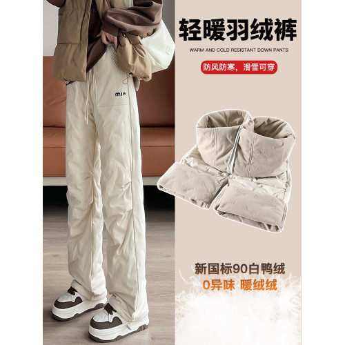 白鴨絨窄版羽絨褲女冬季外穿防寒加厚保暖哈爾濱滑雪防風工裝棉褲 白鴨絨窄版羽絨褲女冬季外穿防寒加厚保暖哈爾濱滑雪防風工裝棉褲
