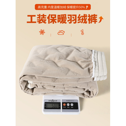 白鴨絨窄版羽絨褲女冬季外穿防寒加厚保暖哈爾濱滑雪防風工裝棉褲 白鴨絨窄版羽絨褲女冬季外穿防寒加厚保暖哈爾濱滑雪防風工裝棉褲