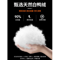 JEEP吉普羽絨褲男冬季2025新款戶外東北褲子加厚保暖外穿鴨絨棉褲