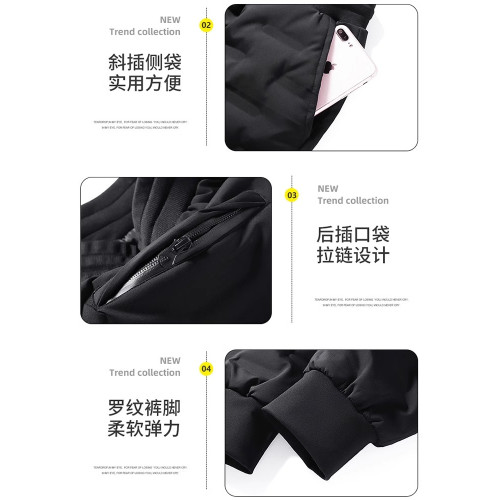 JEEP吉普羽絨褲男冬季2025新款戶外東北褲子加厚保暖外穿鴨絨棉褲 JEEP吉普羽絨褲男冬季2025新款戶外東北褲子加厚保暖外穿鴨絨棉褲