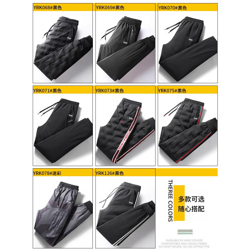 JEEP吉普羽絨褲男冬季2025新款戶外東北褲子加厚保暖外穿鴨絨棉褲 JEEP吉普羽絨褲男冬季2025新款戶外東北褲子加厚保暖外穿鴨絨棉褲