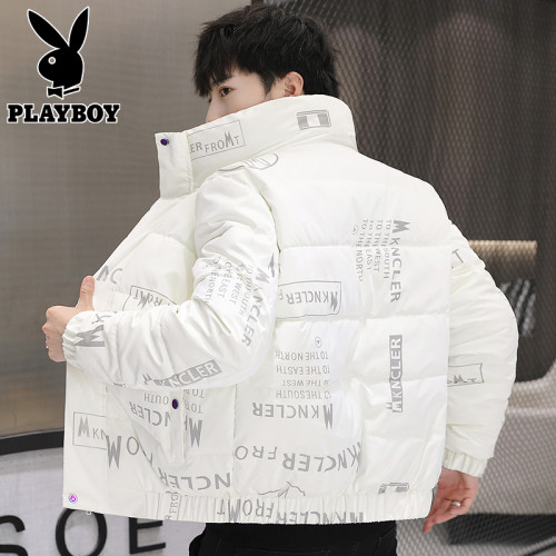 花花公子羽絨服男士冬季保暖加厚2025年新款潮牌亮面棉襖休閒外套 花花公子羽絨服男士冬季保暖加厚2025年新款潮牌亮面棉襖休閒外套