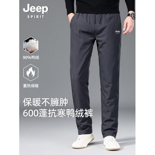 【白鴨絨】吉普男士羽絨褲冬季外穿加厚保暖青年休閒褲直筒長褲子 【白鴨絨】吉普男士羽絨褲冬季外穿加厚保暖青年休閒褲直筒長褲子