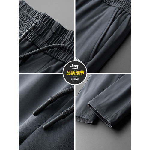 【白鴨絨】吉普男士羽絨褲冬季外穿加厚保暖青年休閒褲直筒長褲子 【白鴨絨】吉普男士羽絨褲冬季外穿加厚保暖青年休閒褲直筒長褲子