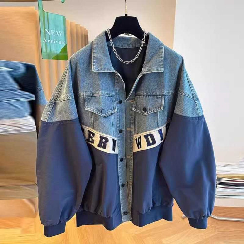 特大碼300斤歐貨寬松休閒拼接牛仔外套男裝春季時尚潮流百搭夾克 特大碼300斤歐貨寬松休閒拼接牛仔外套男裝春季時尚潮流百搭夾克