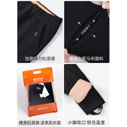 雪中飛羽絨褲女外穿2025新款冬季防寒保暖棉褲東北零下40鵞絨褲子