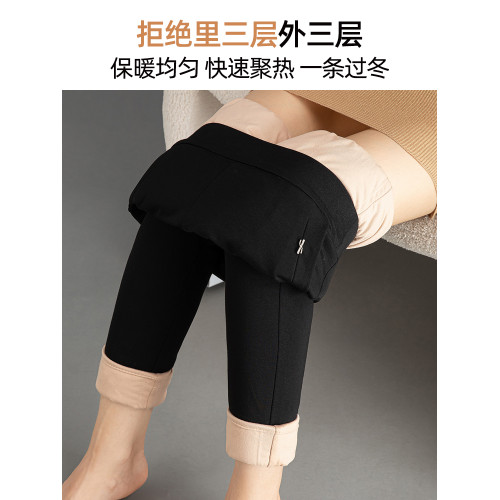 雪中飛羽絨褲女外穿2025新款冬季防寒保暖棉褲東北零下40鵞絨褲子 雪中飛羽絨褲女外穿2025新款冬季防寒保暖棉褲東北零下40鵞絨褲子