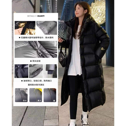 500g白鵝絨羽絨服女升級版加絨加厚充絨修身過膝新長款黑金八格