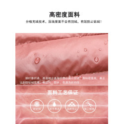 日單優衣秋冬大碼輕薄羽絨內膽女90白鴨絨可攜式羽絨服背心坎肩內搭