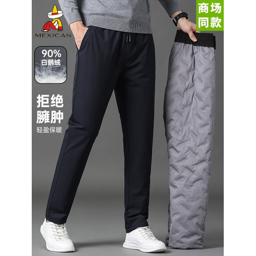 90鵞絨稻草人2025年冬季男士羽絨褲加厚保暖衛褲休閒運動長褲子男 90鵞絨稻草人2025年冬季男士羽絨褲加厚保暖衛褲休閒運動長褲子男